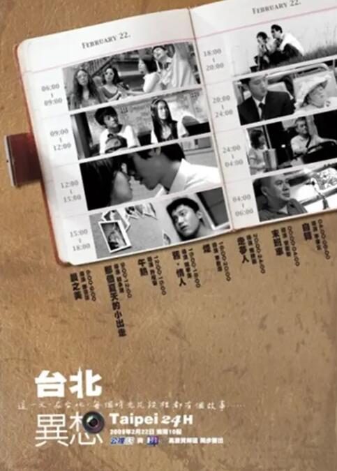 91短视频版高清在线观看免费