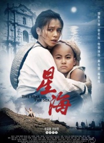 偷看她的小蜻蜓